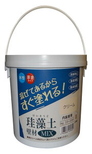 tWw ndh ]  yǍMIX N[ 3kg