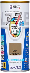 カンペハピオ ペンキ 塗 料 水性 つやけし アーチオリーブ 0.5L 水性塗 料 日本製 アレスアーチ 00227652641005