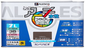 カンペハピオ ペンキ 塗 料 水性 つやけし アーチブラウン 7L 水性塗 料 日本製 アレスアーチ 00227652521070
