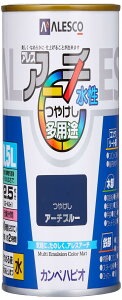 カンペハピオ(Kanpe Hapio) ペンキ 塗 料 水性 つやけし アーチブルー 0.5L 水性塗 料 日本製 アレスアーチ 00227652661005