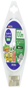 高儀(Takagi) 園芸用 ビ ニ ー ルタイ カッター付 100m