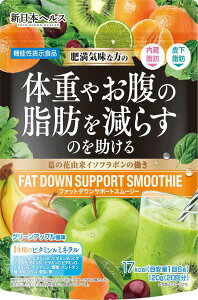 t@bg_ET|[gX[W[ ̏d₨̎b炷 _ C G b g u O  [  A b v  GMP r^~ ~l y X[p[t[h VFCN V{w