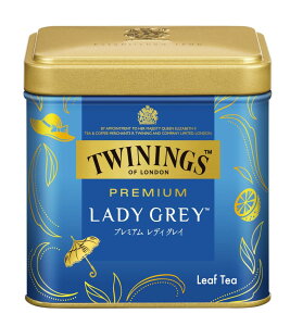 トワイニング プレミアム レディ グレイ 70g