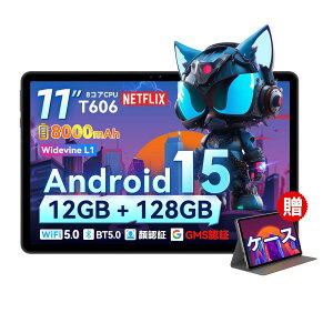 ypP[Xv[gzandroid 15 ^ubg 11C` 12GB+128GB+1TBg AhCh Tablet YouTube 8RAT606 wi-fif  8000mAhe GPSΉ G M S F  BT5.0 F ʕ e 
