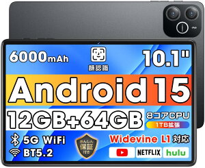 y2025VoE Android 15 ^ubg ʁz ^ubg 10C` Wi-Fif 12GB+64GB+1TB-TFg AhCh 6000mAh PD18WType-C[d 8RACPU t^{fB 2.4G5G/WiFi/Bluetooth5.2/F/