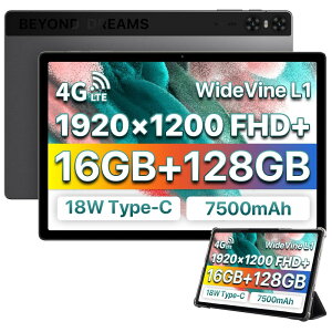 y}\Gg[Ń|Cg10{zUMIDIGI ^ubg SIMt[ 10.5C` A13 Tab WideVine L1 16GB+128GB+1TB TFg Tablet Android 1920*1200 HFD 2K 7500mAh 18W Type-C[d 8RACPU 4GʘbΉ/5G WiFi/BT5/GPS/G M S 