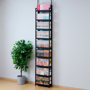 山善(YAMAZEN) 本棚 (突っ張り) 大容量 スリム 全体耐荷重180 幅41×奥行15.5×高さ210.5-270 壁面収納 ラック 組立品 ブラック RTRS-4015(BK/BK4)