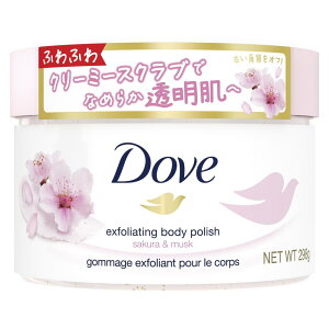 Dove(_) TNXN N[~[{fBXNu pPA   Mtg { 298g