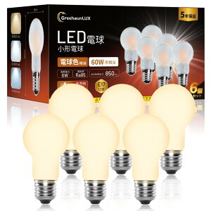 LEDd E17 60W` dF Nvgd 850lm Px t B    g ~jNvgd S F Ή fMގ{HΉ s 6