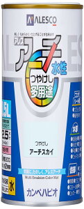 カンペハピオ ペンキ 塗 料 水性 つやけし アーチスカイ 0.5L 水性塗 料 日本製 アレスアーチ 00227652741005