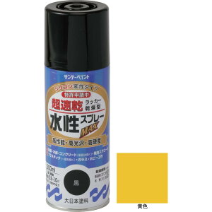 Tf[yCg bJ[X v  [MAX 300mL LC