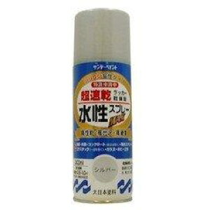 Tf[yCg bJ[X v  [MAX 300mL Vo[