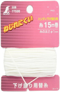 V(Shinwa Sokutei)  nfBUp 15m 77598