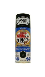 Tf[yCg bJ[X v  [MAX 300mL cPVN