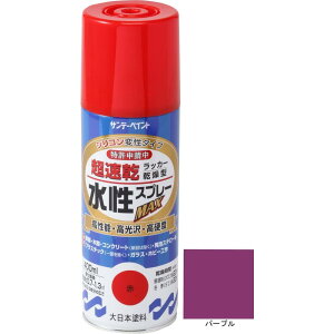 Tf[yCg bJ[X v  [MAX 400mL p[v