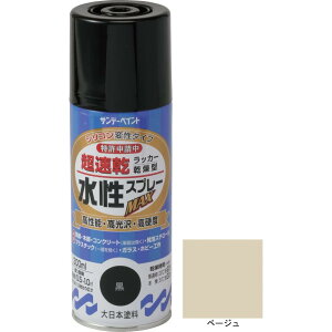 Tf[yCg bJ[X v  [MAX 300mL x[W