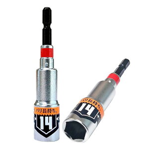 xXgc[ K O S EI 40VΉ ^p[\Pbg 14mm p6.35mm CpNghCo[p\Pbg Zp[^Cv ϋv|NKD-1dl 18VΉ 36VΉ { BDSP-14 R[ZC