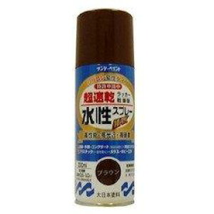 Tf[yCg bJ[X v  [MAX 300mL uE