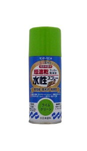 Tf[yCg bJ[X v  [MAX 150mL CO[