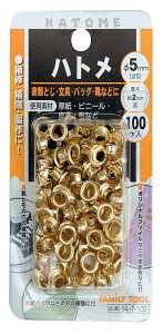 C`lANZX c[ƕ t@~[c[(FAMILY TOOL) ng 5mm ^JbL 100 64-7-100