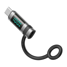 Mcdodo USB-C to USB-C 変換アダプタ 240W PD急速充電 出力ス ク リ ー ン表示 スマートチップ搭載 アルミ合金シェル タイプC コネクタ Type-C 変換アダプタ 出力キャッチャー MacBook iPad I P h o n e 16/15 Xperia Galaxy Android その他対応