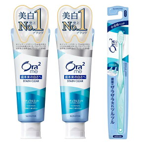 Ora2(I[c[) ~[ y   O iz XeCNA n~KL i` ~  g zCgjO   ̉΂ F LPA 130g×2+uVt 3A\[g