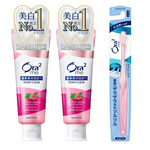 Ora2(I[c[) ~[ y   O iz XeCNA n~KL s[`[t~  g (zCgjO   ̉΂ F LPA) 130g×2+uVt