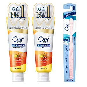 Ora2(I[c[) ~[ y   O iz XeCNA n~KL nj[~  g izCgjO   ̉΂ F LPA  Z xtbf1450ppmj 130g×2+