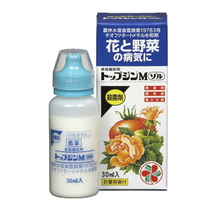 ZFw| Eۍ ƒ뉀|pWM] 30ml | A aC 