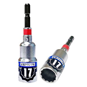 xXgc[ K O S EI 40VΉ ^Nvpp[\Pbg 17mm p6.35mm CpNghCo[p\Pbg 12p[^Cv ϋv|NKD-1dl 18VΉ 36VΉ { BDSP-17A R[ZC