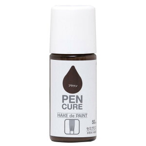 jby yL h  yLA HAKE de PAINT Z~OX 50ml uE  ₠ O { 4976124353215