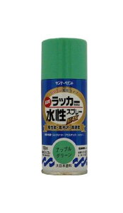 Tf[yCg bJ[X v  [MAX 150mL Ab v O[