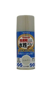 Tf[yCg bJ[X v  [MAX 150mL Vo[