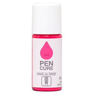 �j�b�y �y���L �h �� �y���L���A HAKE de PAINT �u�� 25ml �s���N ���� �₠�� �����O ���{�� 4976124352898