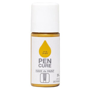 jby yL h  yLA HAKE de PAINT p[ 25ml p[S[h  ₠ O { 4976124352867