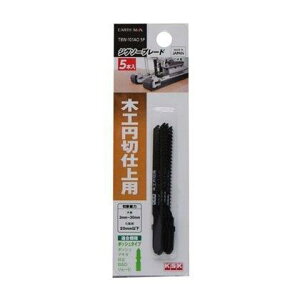 V(Takagi) EARTH MAN WO\[u[h ؍Hp~؎dp 5 {bV^Cv TBW-101AO 5P