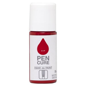 jby yL h  yLA HAKE de PAINT Z~OX 50ml bh  ₠ O { 4976124352676