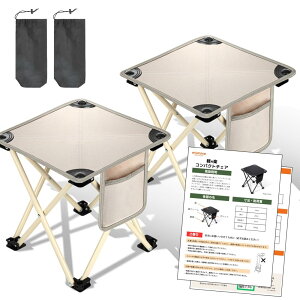 yW[W̐cJx[Xfځz ܂肽݈֎q AEghA`FA RpNgCX mω׏d200kgF́wyʁx×wyXx܂݈֎qn (x[W2)