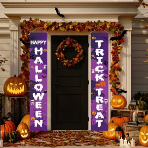 nEB ^yXg[ Ǌ|  t   wi fR[V  Happy Halloween p[eB[ nEBObY    CeA ڂ p[v 30*180cm