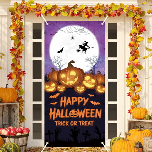 nEB ^yXg[ Ǌ|  t   wi fR[V  Happy Halloween p[eB[ nEBObY    CeA ڂ L u[ 90*185cm