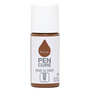 y}\Gg[Ń|Cg10{zjby yL h  yLA HAKE de PAINT Z~OX 50ml CgJ[L[  ₠ O { 4976124352737