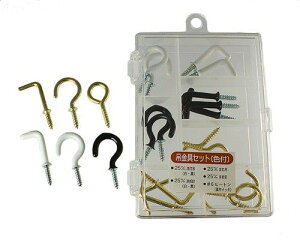 nCWbN C-926 ݋Zbg(Ft)P[X