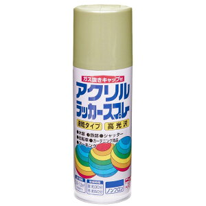 jby yL X v  [ ANbJ[X v  [ 300ml N[ bJ[ ₠ O { 4976124272035