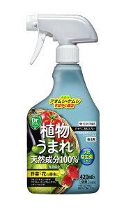 y}\Gg[Ń|Cg10{zZFw| E pCxjJVX v  [ 420ml I[KjbN   