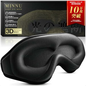 y}\Gg[Ń|Cg10{zMINNU AC}XN p Ռ99.99 3Ď^   ObY VN ʋC y _炩 Ȃ ډB s//QɍœK iubNj
