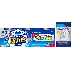 ���b�N �h�J�r���񉌍� �����C �t �� �[ �� ���̍��� 4g×3�p�b�N ���܂��t��