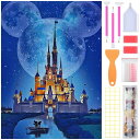 SUPECENT ダイヤモンドアート ダイアモンドビーズ絵画キット DIY...
