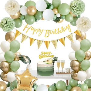 Funk Doggie at  DZbg HAPPY BIRTHDAY LOj o[ a