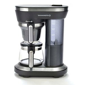 山本電気 全自動コ ーヒ ーメ ー カ ー ドリップ式 ミル付き 450ml 1杯-2杯用 ステンレスフィルター 95度高温抽出 YS0005BK ブラック