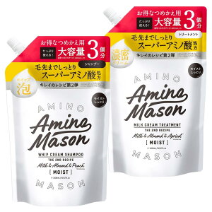 e A~mC\ fB[vCXg Vv[ wAg[gg lߑւZbg e1200mL